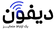 ديفون؛ يك ارتباط متمايز