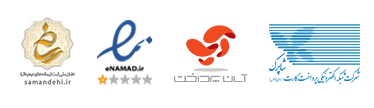 مجوزهای دیفون